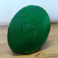 Имя файла=2012-10-07_08_38_03.jpg
Размер файла=160КБ
Размеры=1024x768
Дата=Окт 11, 2012 2012-10-07_08_38_03.jpg