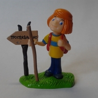 Имя файла=2013-02-04_09_11_57.jpg
Размер файла=127КБ
Размеры=1024x768
Дата=Фев 05, 2013 2013-02-04_09_11_57.jpg