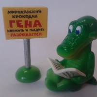 Имя файла=2013-02-12_09_15_33.jpg
Размер файла=138КБ
Размеры=1024x768
Дата=Фев 13, 2013 2013-02-12_09_15_33.jpg