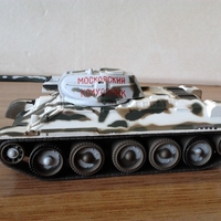 Имя файла=2013-03-17_12_56_02.jpg
Размер файла=199КБ
Размеры=1024x768
Дата=Март 18, 2013 2013-03-17_12_56_02.jpg