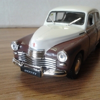 Имя файла=2013-10-21_08_53_57.jpg
Размер файла=197КБ
Размеры=1024x768
Дата=Окт 23, 2013 2013-10-21_08_53_57.jpg