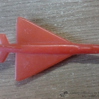 Имя файла=2013-11-17_10_13_14.jpg
Размер файла=203КБ
Размеры=1024x768
Дата=Нояб 20, 2013 2013-11-17_10_13_14.jpg