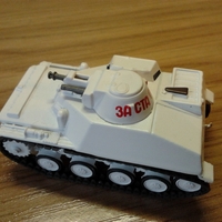 Имя файла=2013-12-01_08_19_55.jpg
Размер файла=182КБ
Размеры=1024x768
Дата=Дек 01, 2013 2013-12-01_08_19_55.jpg