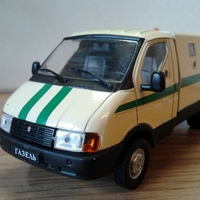 Имя файла=2014-03-02_08_53_00.jpg
Размер файла=175КБ
Размеры=1024x768
Дата=Март 04, 2014 2014-03-02_08_53_00.jpg