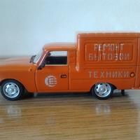 Имя файла=2014-03-29_08_27_03.jpg
Размер файла=180КБ
Размеры=1024x768
Дата=Апр 02, 2014 2014-03-29_08_27_03.jpg