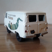 Имя файла=2014-04-06_07_04_38.jpg
Размер файла=174КБ
Размеры=1024x768
Дата=Апр 07, 2014 2014-04-06_07_04_38.jpg