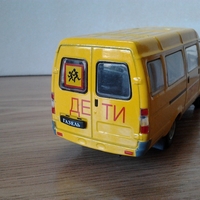 Имя файла=2014-04-20_08_11_31.jpg
Размер файла=189КБ
Размеры=1024x768
Дата=Апр 22, 2014 2014-04-20_08_11_31.jpg