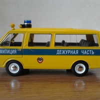 Имя файла=2014-08-03_09_11_34.jpg
Размер файла=189КБ
Размеры=1024x768
Дата=Авг 05, 2014 2014-08-03_09_11_34.jpg