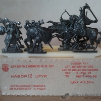 Имя файла=2014-08-18_07_33_10.jpg
Размер файла=222КБ
Размеры=1024x768
Дата=Авг 20, 2014 2014-08-18_07_33_10.jpg