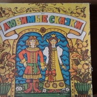 Имя файла=2014-09-27_11_17_35.jpg
Размер файла=236КБ
Размеры=1024x768
Дата=Сент 27, 2014 2014-09-27_11_17_35.jpg