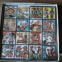 Имя файла=2014-09-27_11_18_39.jpg
Размер файла=256КБ
Размеры=1024x768
Дата=Сент 27, 2014 2014-09-27_11_18_39.jpg