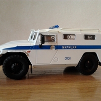 Имя файла=2014-11-02_09_56_21.jpg
Размер файла=168КБ
Размеры=1024x768
Дата=Дек 01, 2014 2014-11-02_09_56_21.jpg