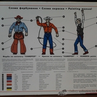 Имя файла=2014-12-13_09_52_09.jpg
Размер файла=225КБ
Размеры=1024x768
Дата=Нояб 05, 2015 2014-12-13_09_52_09.jpg