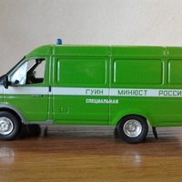 Имя файла=2015-01-06_09_24_57.jpg
Размер файла=193КБ
Размеры=1024x768
Дата=Янв 19, 2015 2015-01-06_09_24_57.jpg