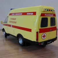 Имя файла=2015-01-25_09_37_48.jpg
Размер файла=173КБ
Размеры=1024x768
Дата=Фев 03, 2015 2015-01-25_09_37_48.jpg