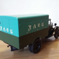 Имя файла=2015-07-18_10_49_39.jpg
Размер файла=97КБ
Размеры=1024x768
Дата=Авг 31, 2015 2015-07-18_10_49_39.jpg