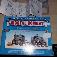 Имя файла=2015-08-14_20_40_33.jpg
Размер файла=245КБ
Размеры=1024x768
Дата=Сент 24, 2015 2015-08-14_20_40_33.jpg