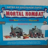 Имя файла=2016-02-07_11_11_41.jpg
Размер файла=216КБ
Размеры=1024x768
Дата=Фев 09, 2016 2016-02-07_11_11_41.jpg