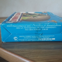 Имя файла=2016-02-07_11_12_02.jpg
Размер файла=167КБ
Размеры=1024x768
Дата=Фев 09, 2016 2016-02-07_11_12_02.jpg