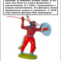 Имя файла=ddr004.jpg
Размер файла=124КБ
Размеры=390x618
Дата=Март 29, 2016 ddr004.jpg