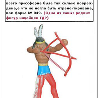 Имя файла=ddr050.jpg
Размер файла=166КБ
Размеры=403x638
Дата=Март 30, 2016 ddr050.jpg