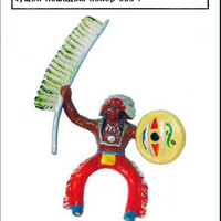 Имя файла=ddr072.jpg
Размер файла=172КБ
Размеры=410x651
Дата=Март 30, 2016 ddr072.jpg