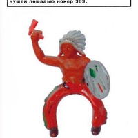 Имя файла=ddr073.jpg
Размер файла=152КБ
Размеры=406x637
Дата=Март 30, 2016 ddr073.jpg