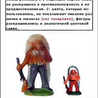 Имя файла=ddr110.jpg
Размер файла=186КБ
Размеры=406x633
Дата=Март 30, 2016 ddr110.jpg