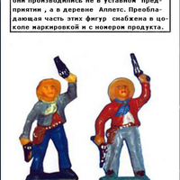 Имя файла=ddr121.jpg
Размер файла=183КБ
Размеры=407x637
Дата=Март 30, 2016 ddr121.jpg